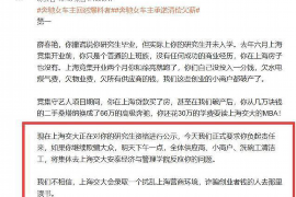 牡丹江专业要账公司